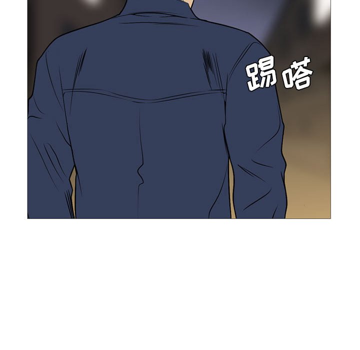 第22話 - 第93张