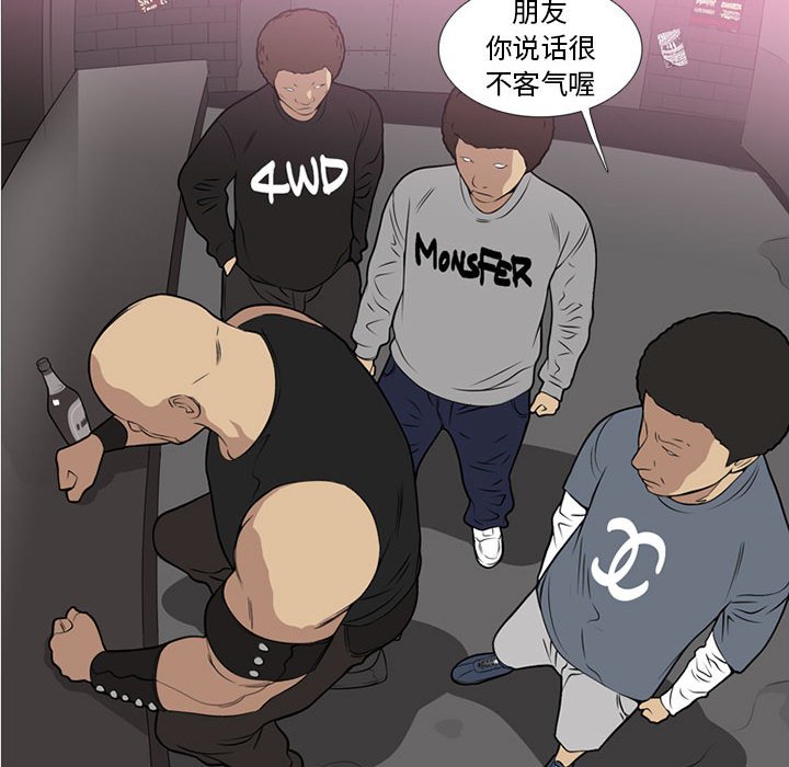 第23話 - 第105张