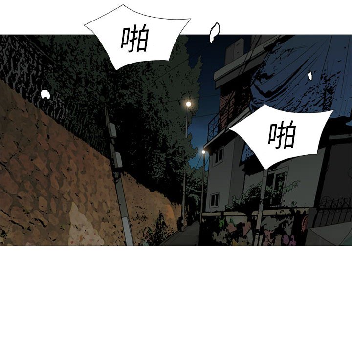 第23話 - 第109张