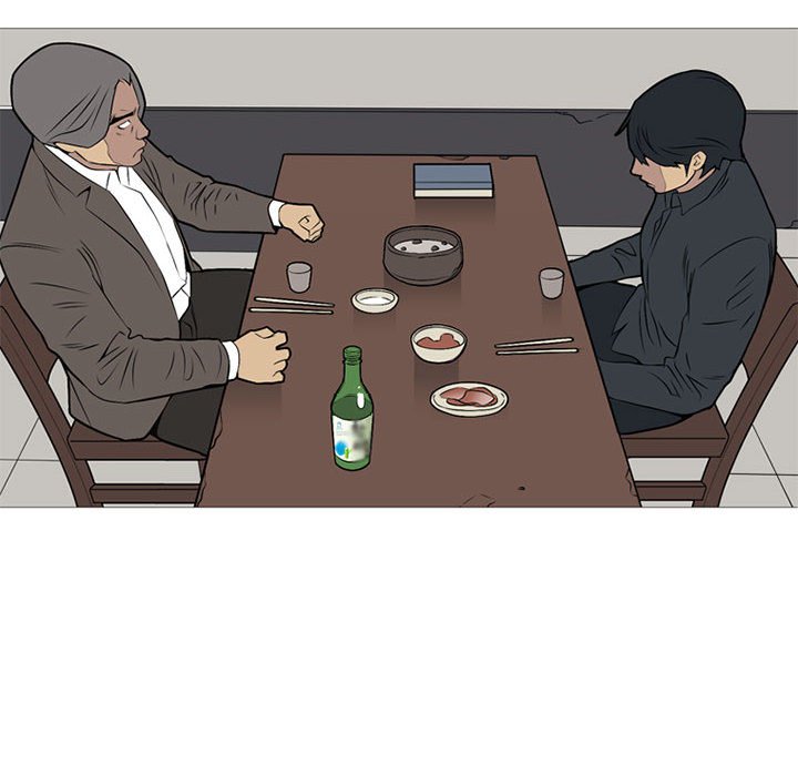 第23話 - 第11张
