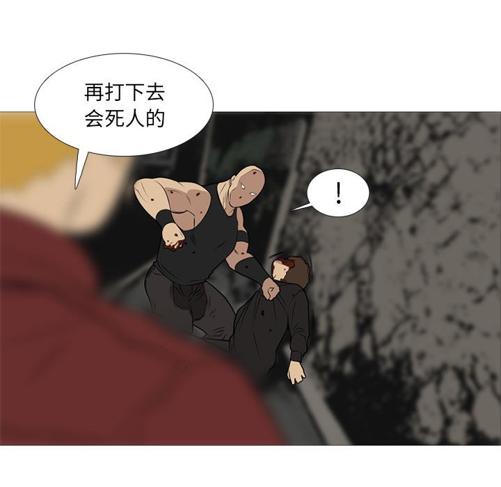 第23話 - 第114张