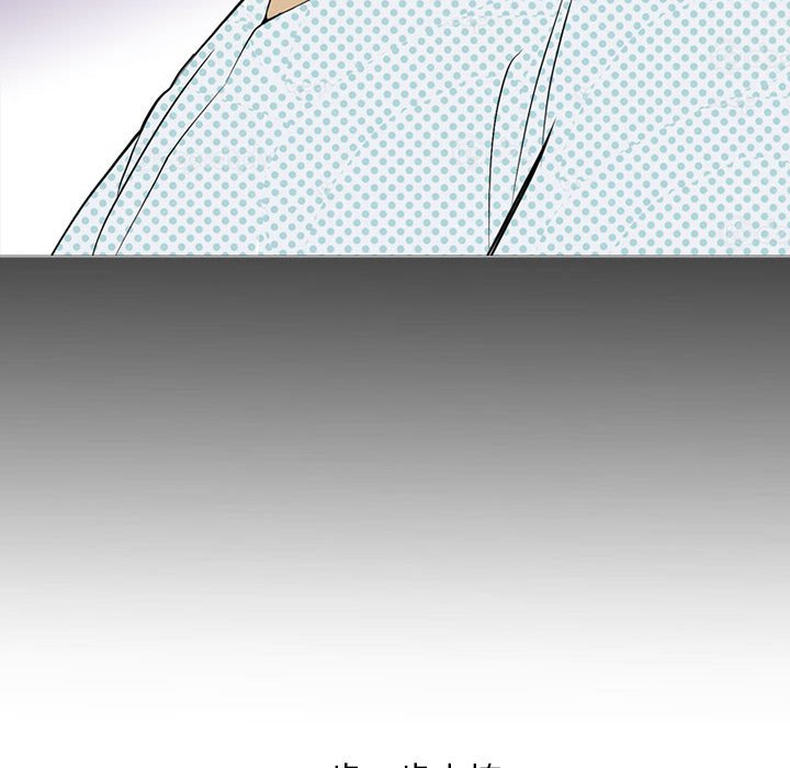 第23話 - 第68张