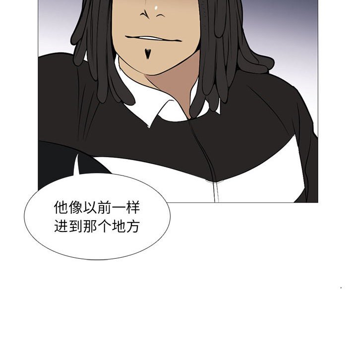 第23話 - 第95张