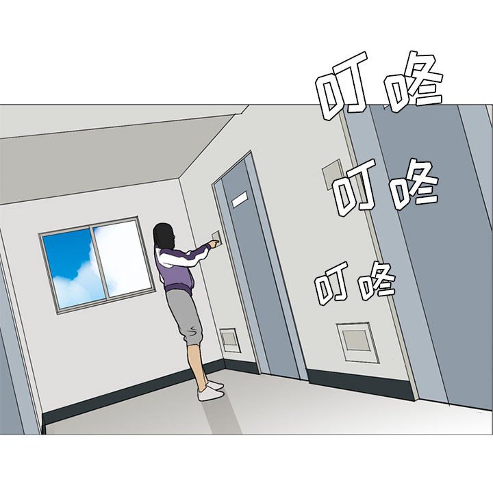 第24話 - 第104张