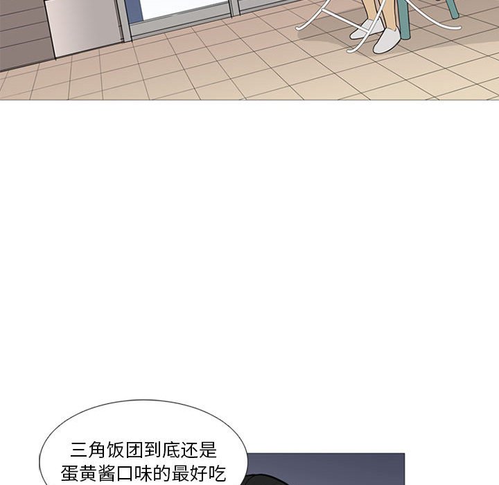 第24話 - 第108张