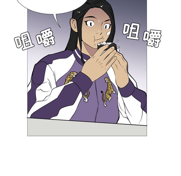 第24話 - 第109张