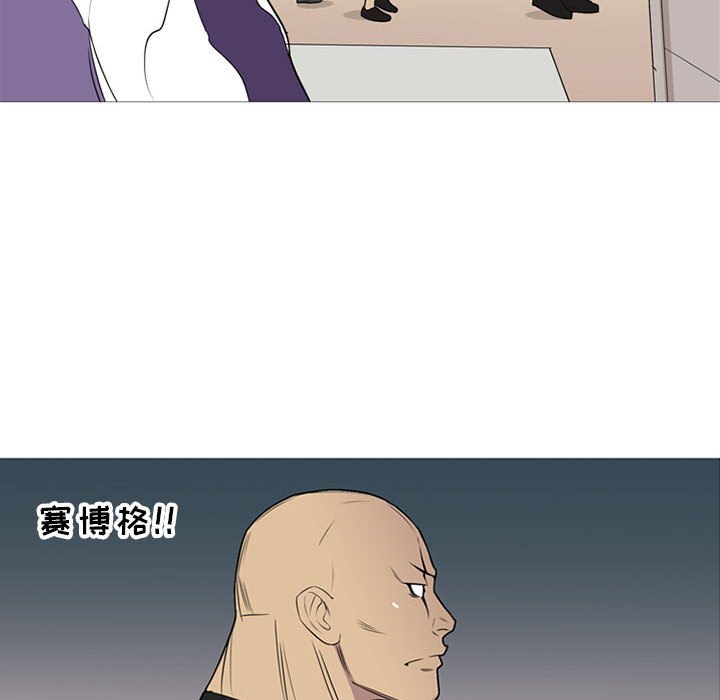 第24話 - 第111张