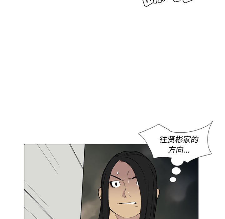 第24話 - 第119张