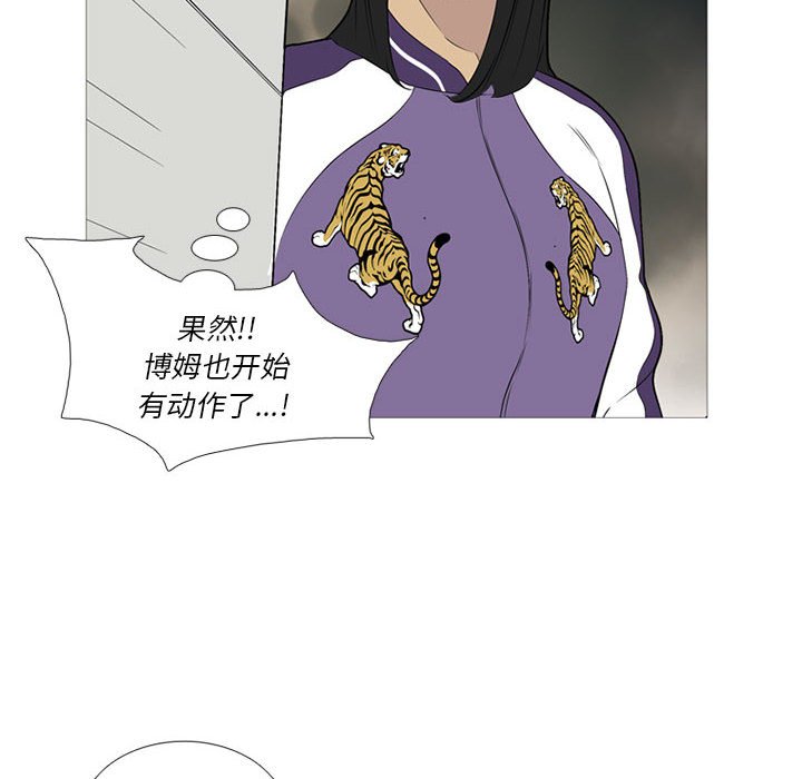 第24話 - 第120张