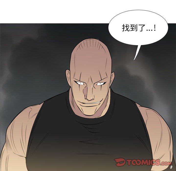 第24話 - 第128张