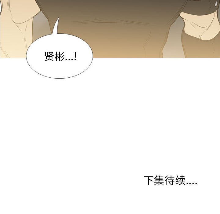 第24話 - 第129张