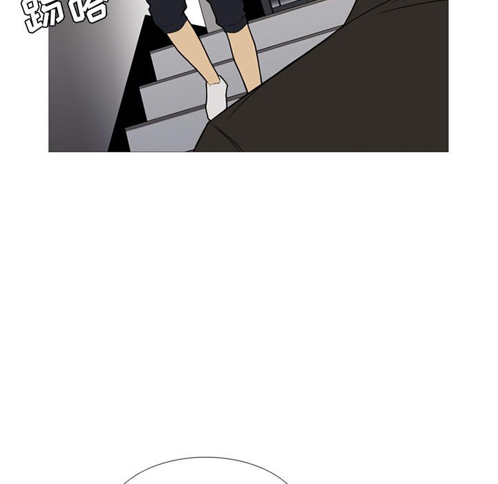 第24話 - 第16张