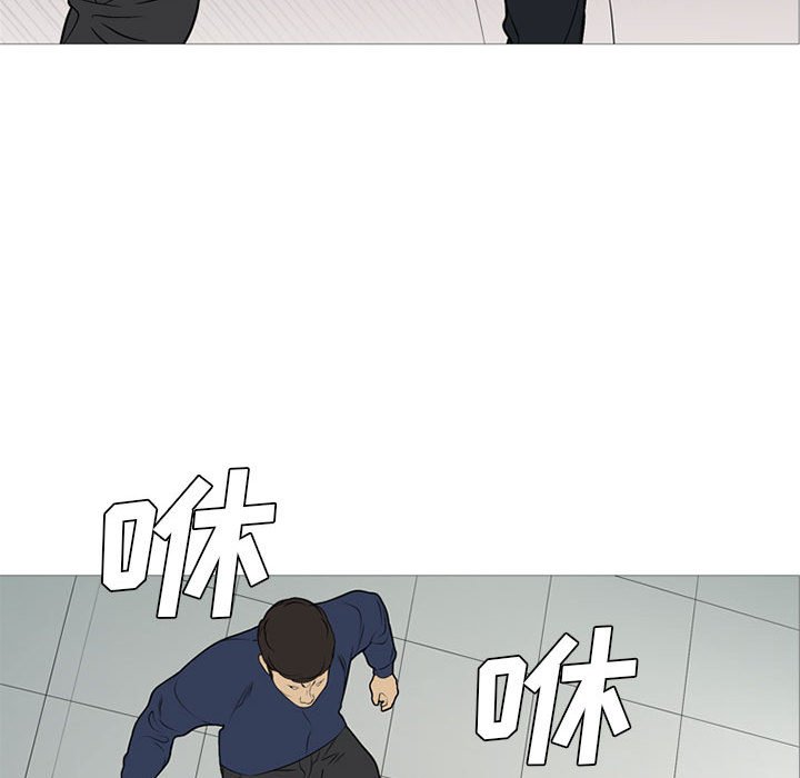 第24話 - 第33张
