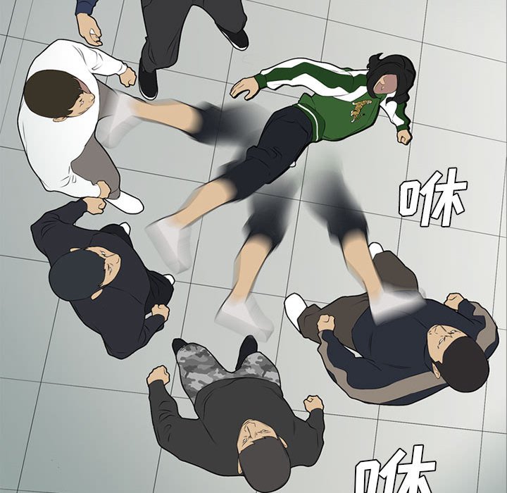 第24話 - 第34张