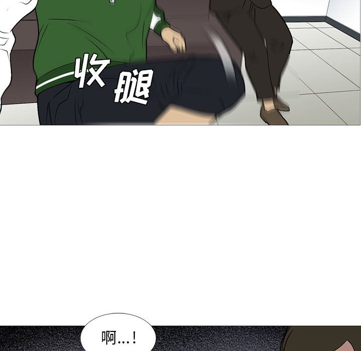 第24話 - 第39张
