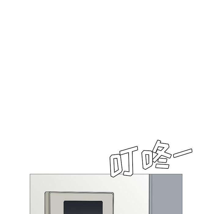 第24話 - 第59张