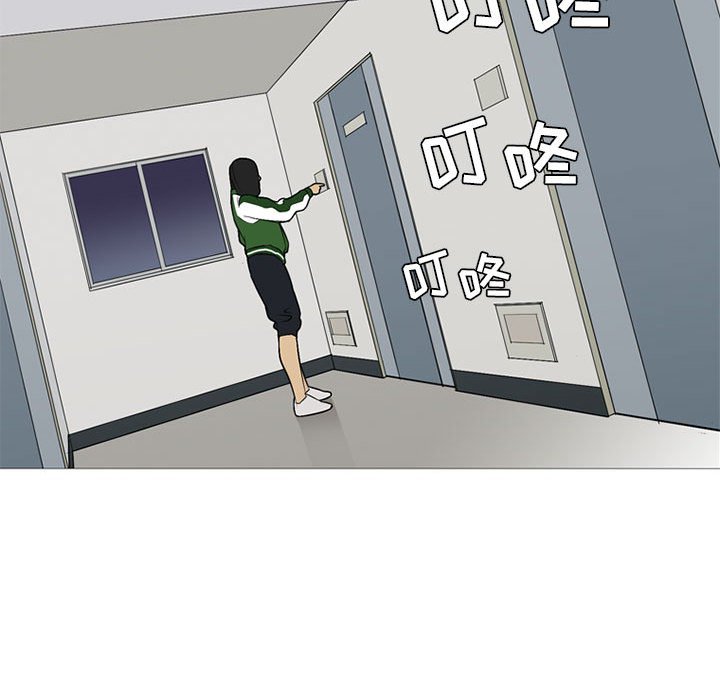 第24話 - 第61张