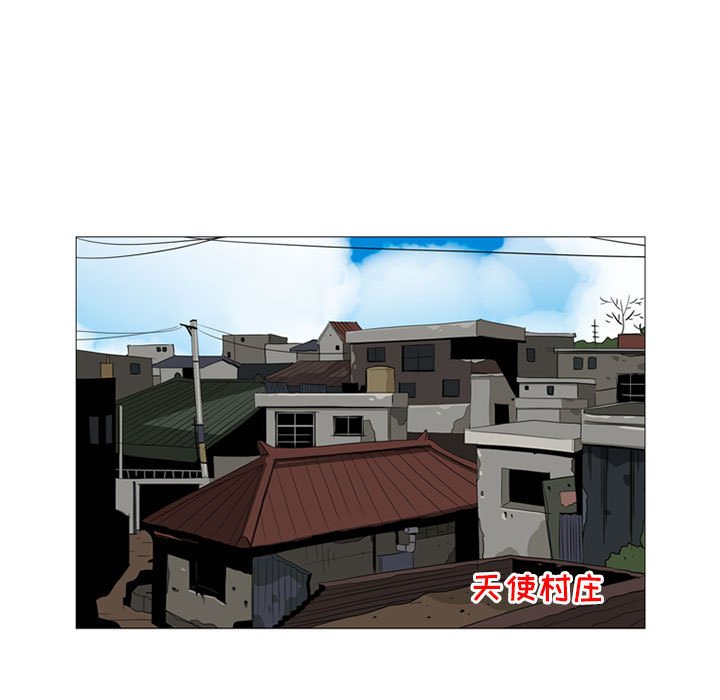 第24話 - 第78张