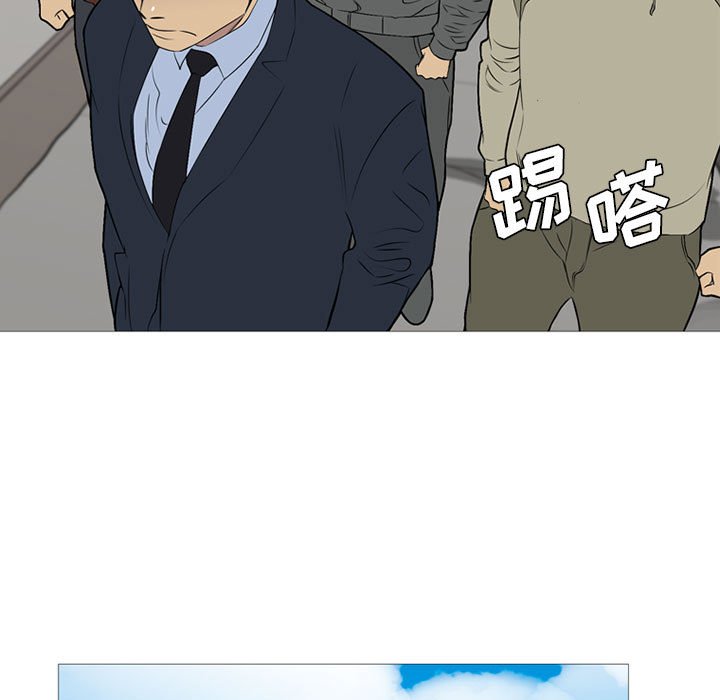 第24話 - 第80张