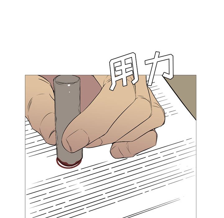 第24話 - 第93张