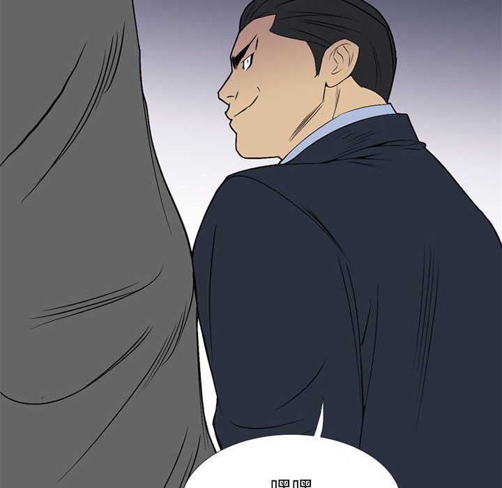 第24話 - 第98张