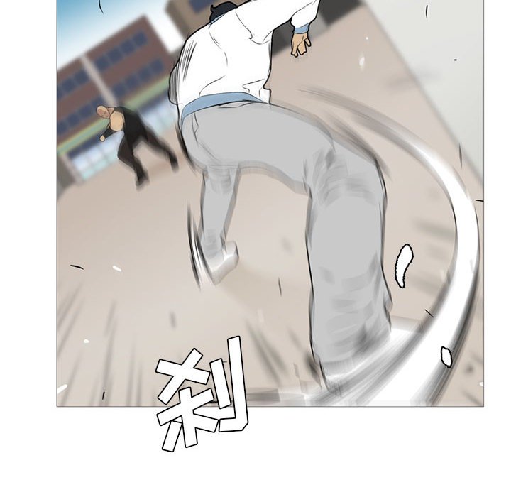 第25話 - 第105张