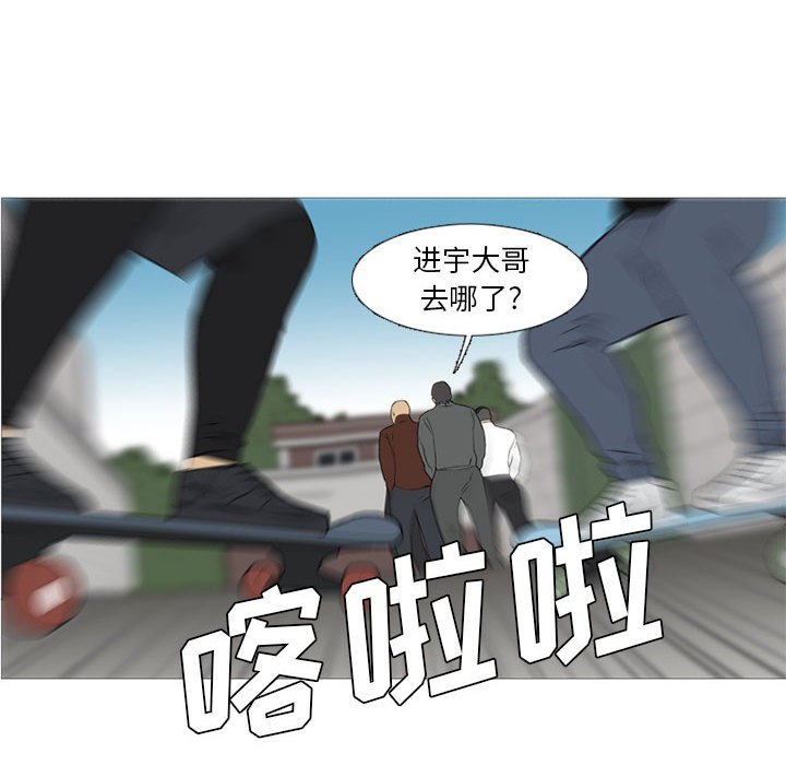第25話 - 第113张