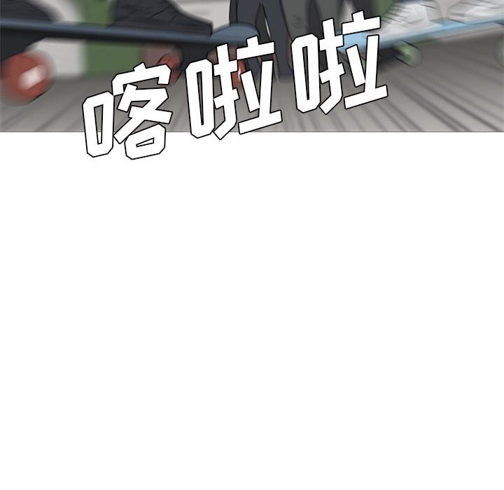 第25話 - 第115张