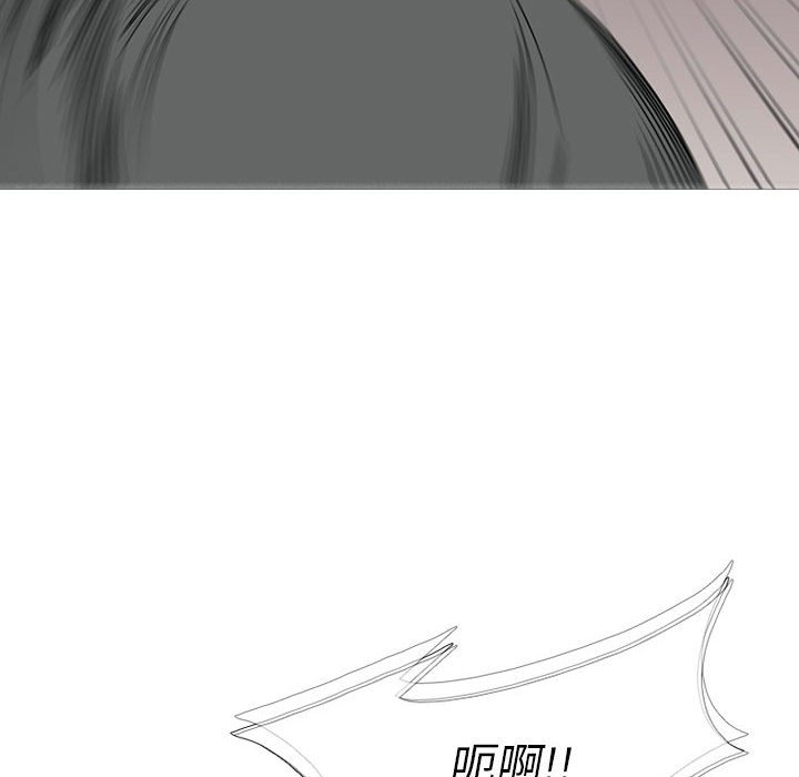 第25話 - 第117张
