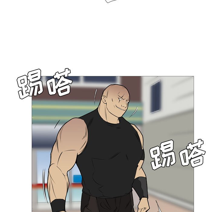 第25話 - 第12张