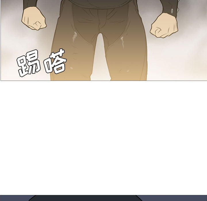 第25話 - 第21张