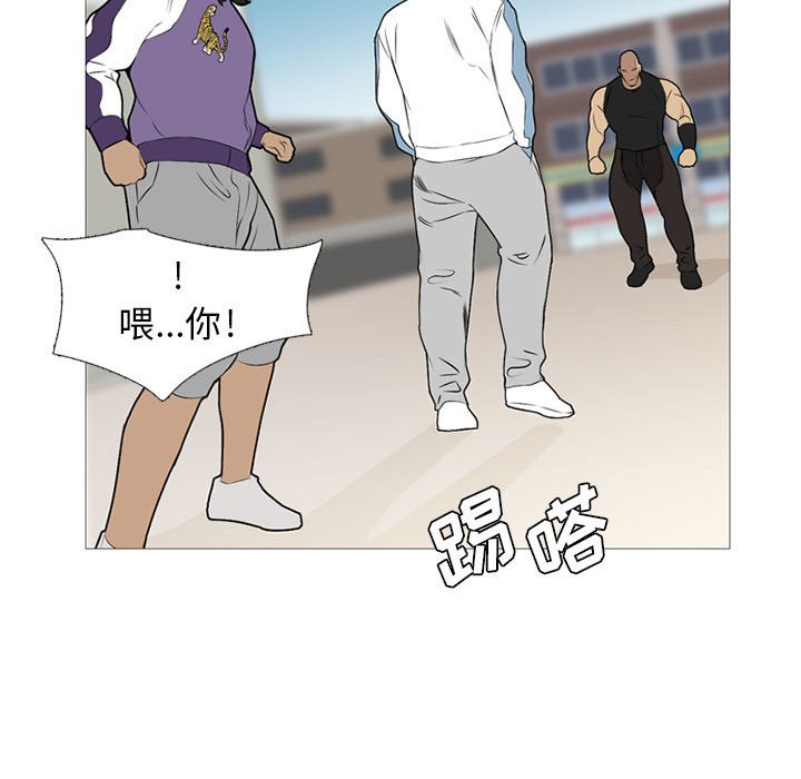 第25話 - 第24张