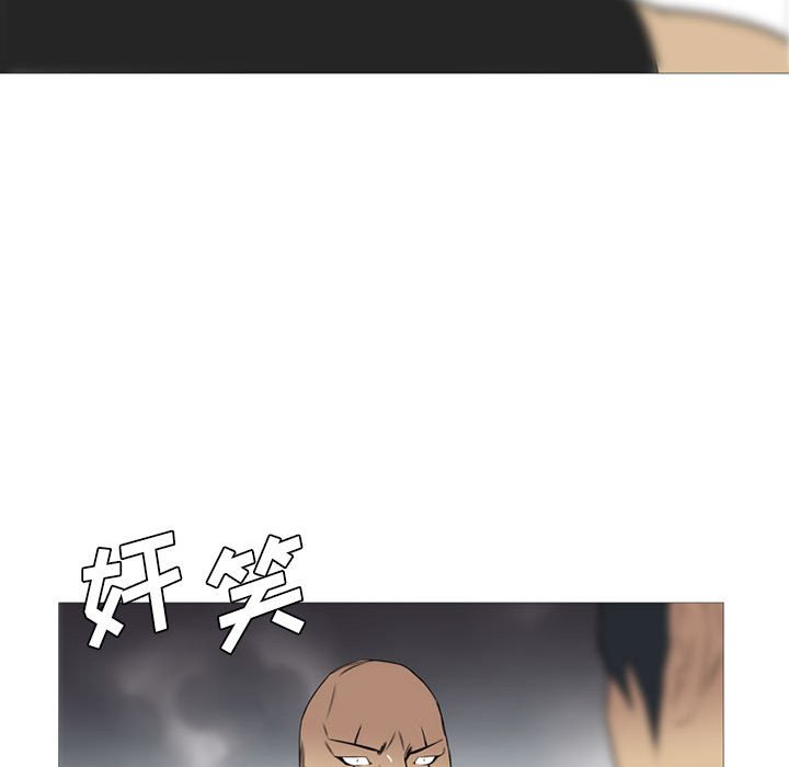 第25話 - 第28张