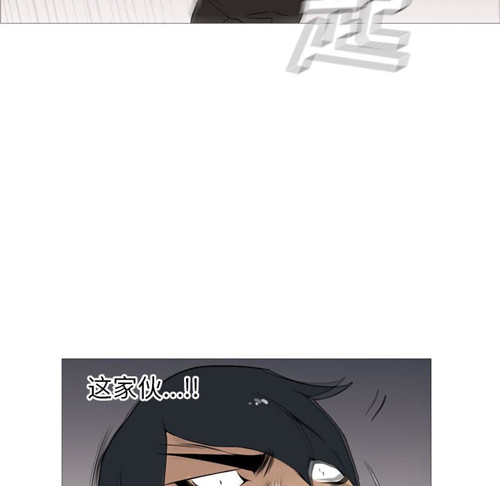 第25話 - 第36张