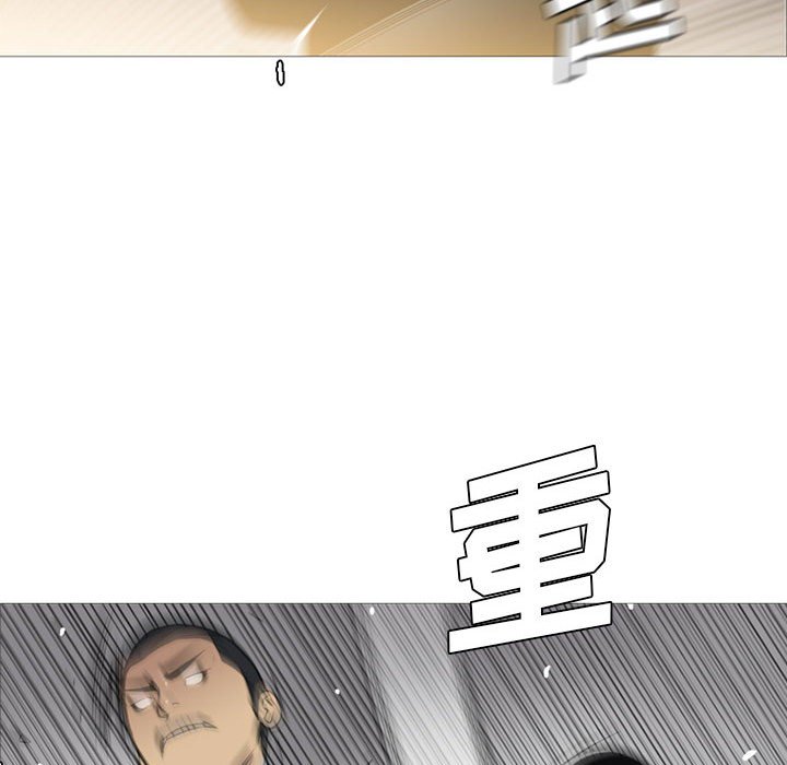 第25話 - 第68张