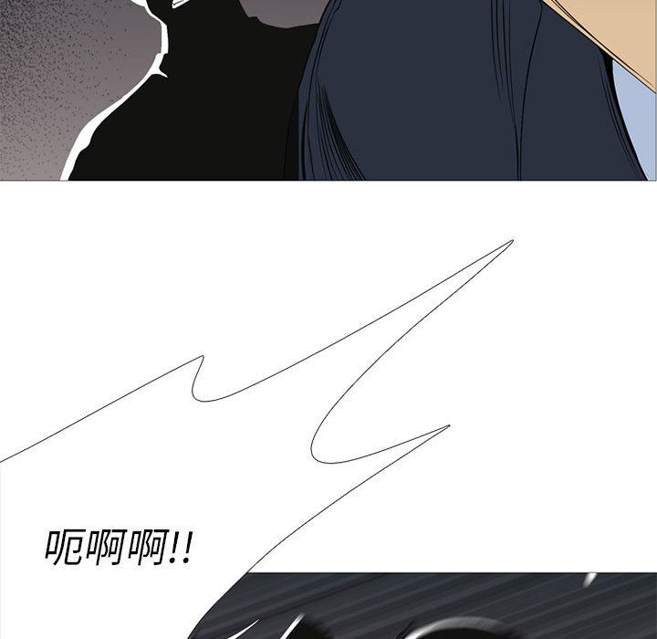 第25話 - 第74张