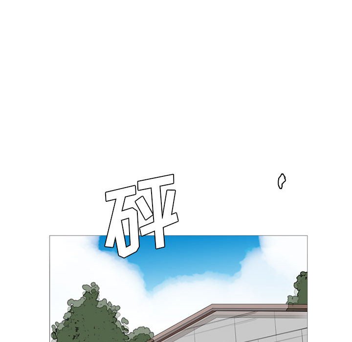 第25話 - 第76张