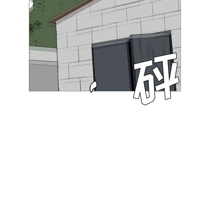 第25話 - 第77张