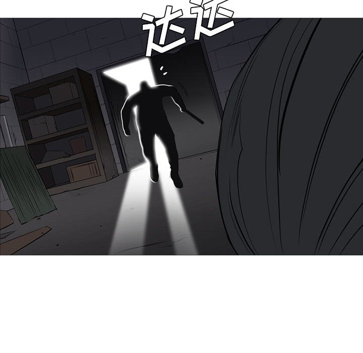 第25話 - 第79张