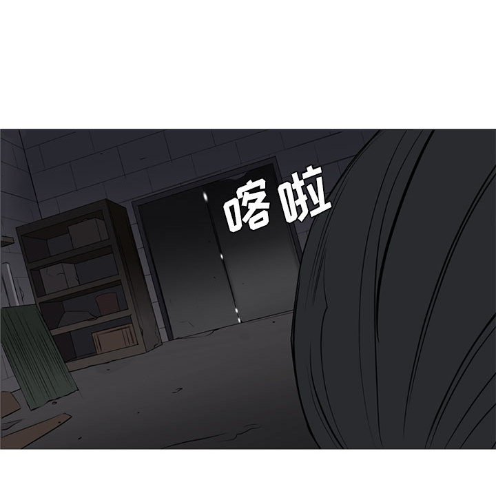第25話 - 第80张