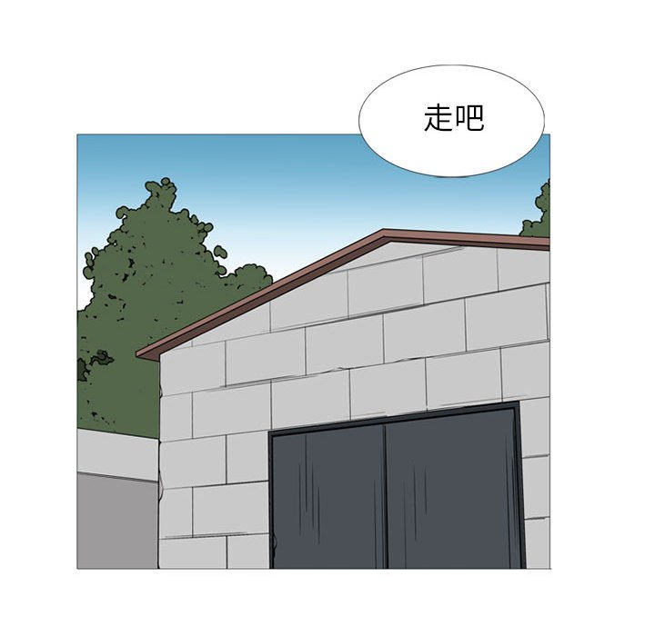 第25話 - 第89张