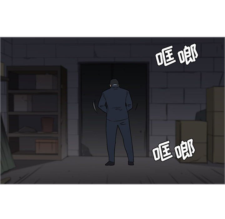 第25話 - 第93张