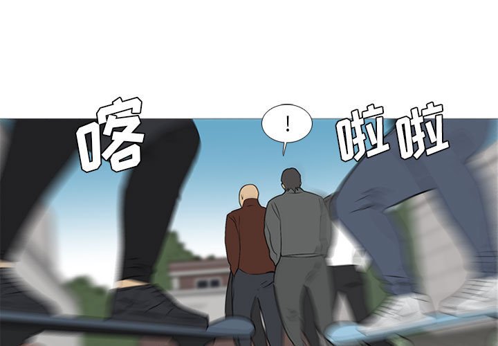 第26話 - 第0张