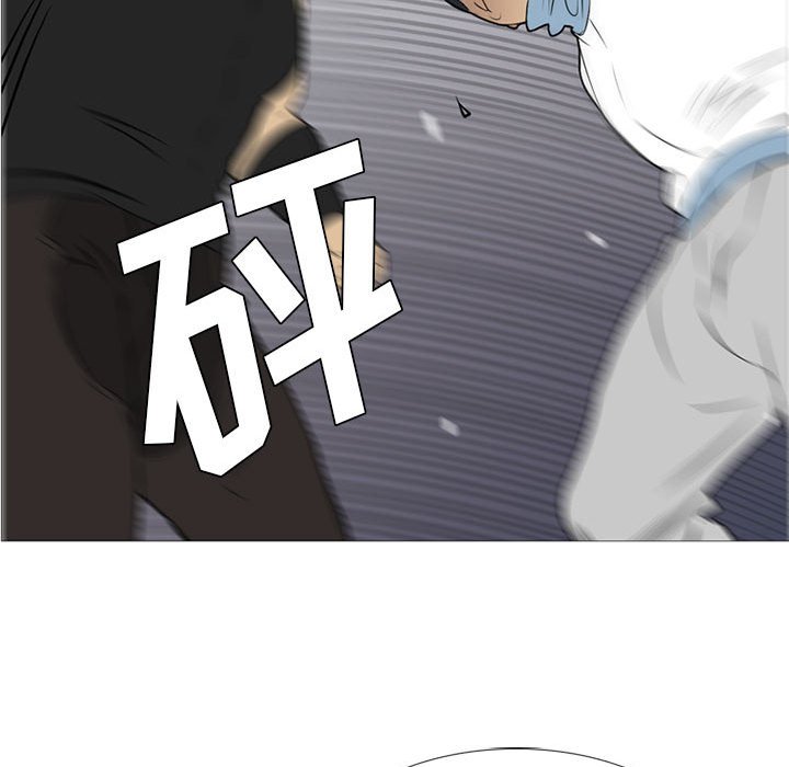 第26話 - 第101张
