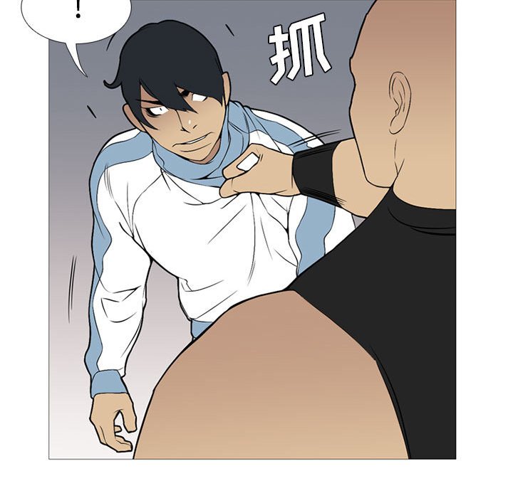 第26話 - 第107张