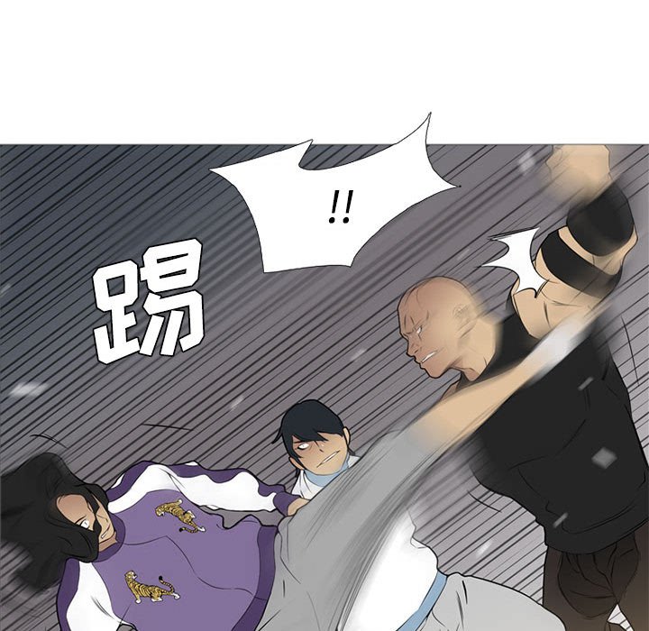 第26話 - 第112张