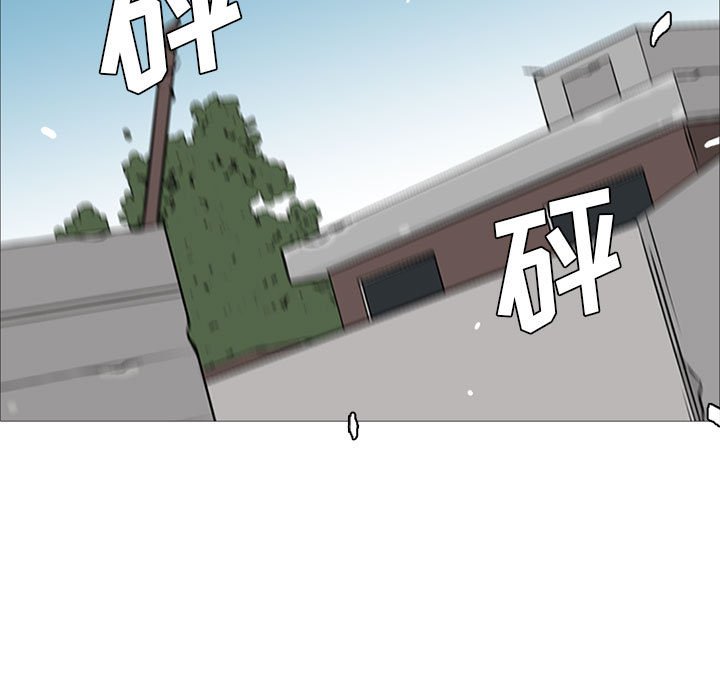 第26話 - 第14张