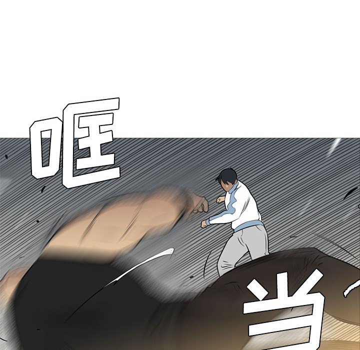 第26話 - 第55张