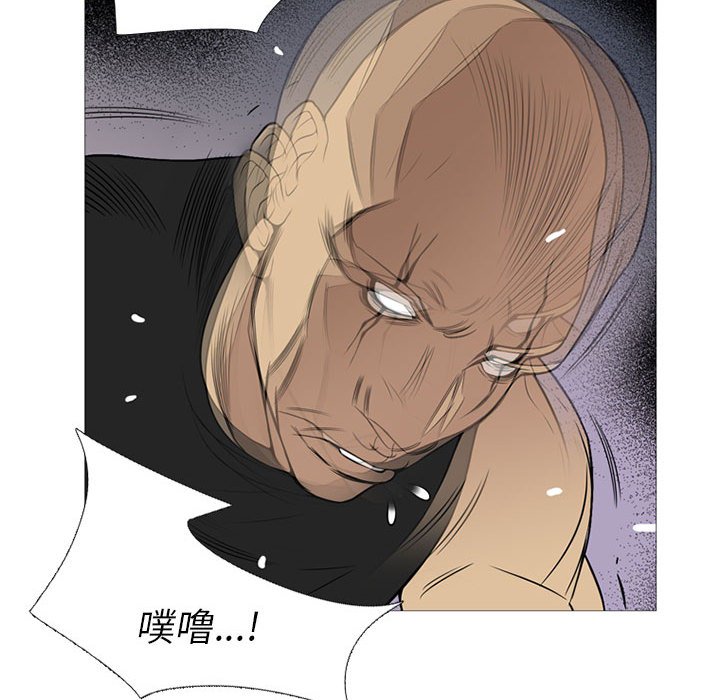第26話 - 第63张