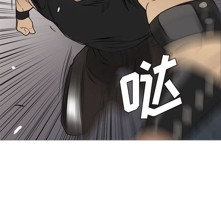 第26話 - 第67张